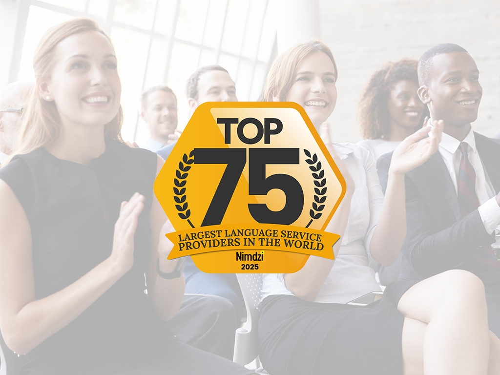 Nimdzi bestätigt Innovationskraft und globale Relevanz: KERN überzeugt mit technologischer Exzellenz, maßgeschneiderten Lösungen und einem klaren Fokus auf die Zukunft globaler Kommunikation.